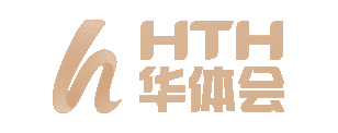 华体会官网 - HTH官方认证平台
